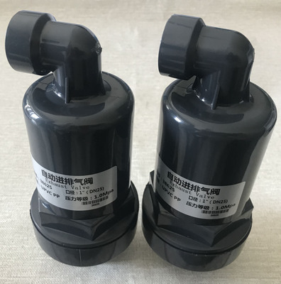 DN100減壓閥(支管減壓閥和干管減壓閥比較)