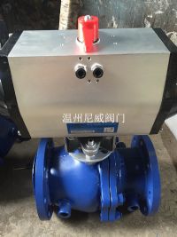 諾布爾能源簽署協議支持從以色列向埃及出口天然氣